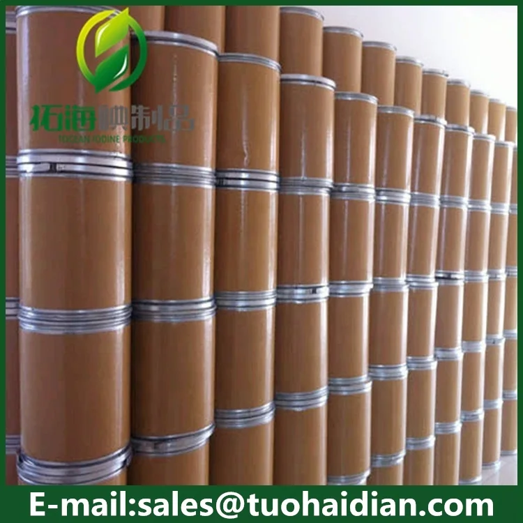 
pharmaceutical raw material Sodium Iodate manufacturers CAS NO 7681-82-5 pharmaceutical raw material Sodium Iodate manufacturers CAS NO 7681-55-2