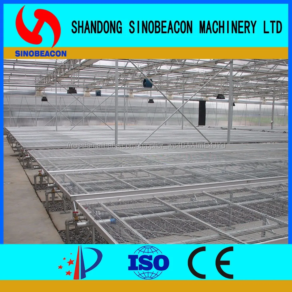 Сельскохозяйственные Выбросы Парниковых Подвижная Почва Для Посадки Сада Таблицы