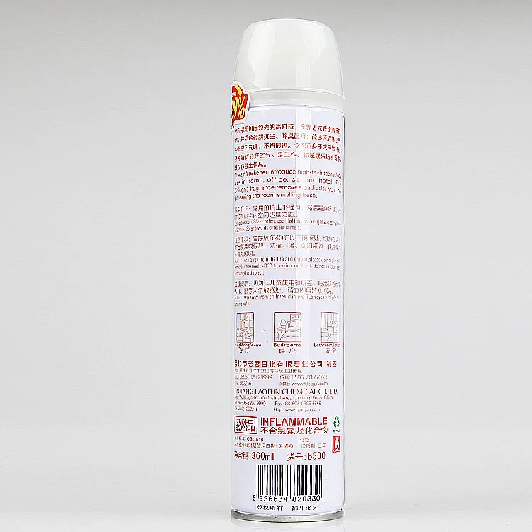 True Cologne Exotica Air Freshener for Hotel Room