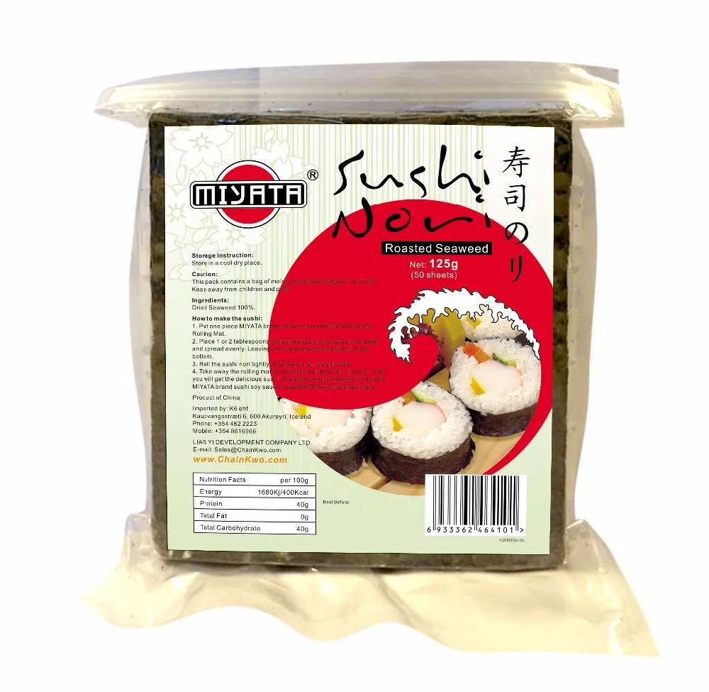  Лидер продаж зеленый нори суши 28 г