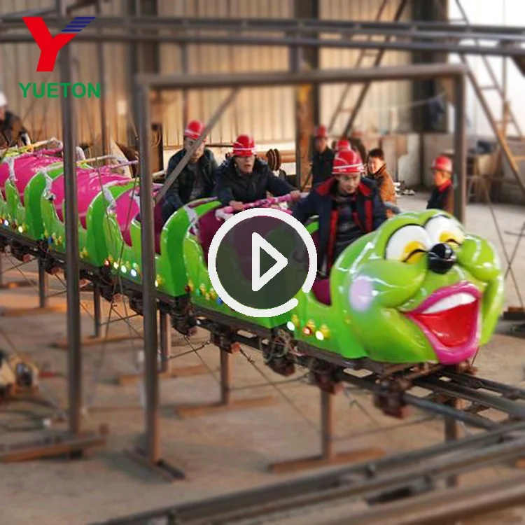 Family New Cheapest Adult Amus Park Equip Magnetic Children Wacky Worm Train Small Roller Coaster For Sale Untuk Dijual In China
