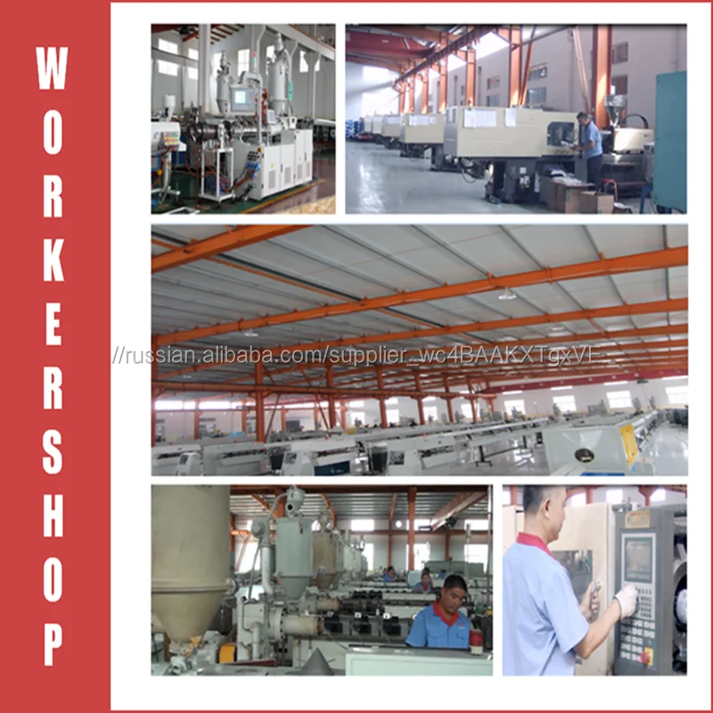 Труба для теплого пола PEX-b из сшитого полиэтилена