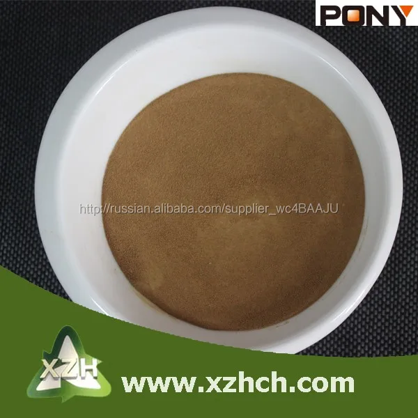 воды восстанавливающего агента Натрия Нафталин сульфоната-C-