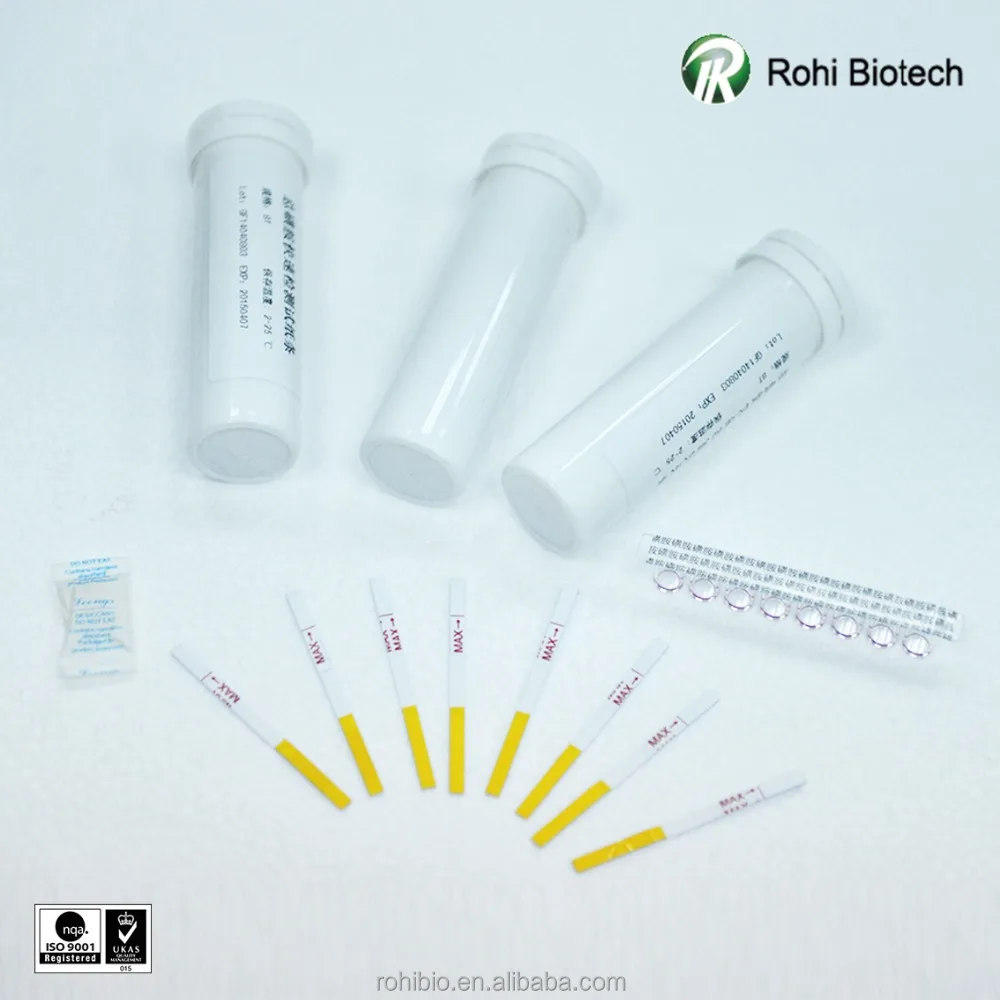 
Aflatoxin Rapid Test kit/Food safety diagnostic test strips 