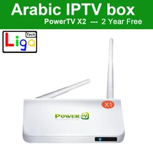 Fast delivery! Arabic IPTV Box TWO Year no annual fee,500+ Arab French Europe Africa IPTV channel Android tv box