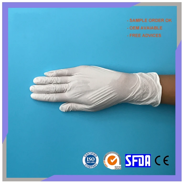 
Colored Examination Butyl Rubber Food Grade Gloves 