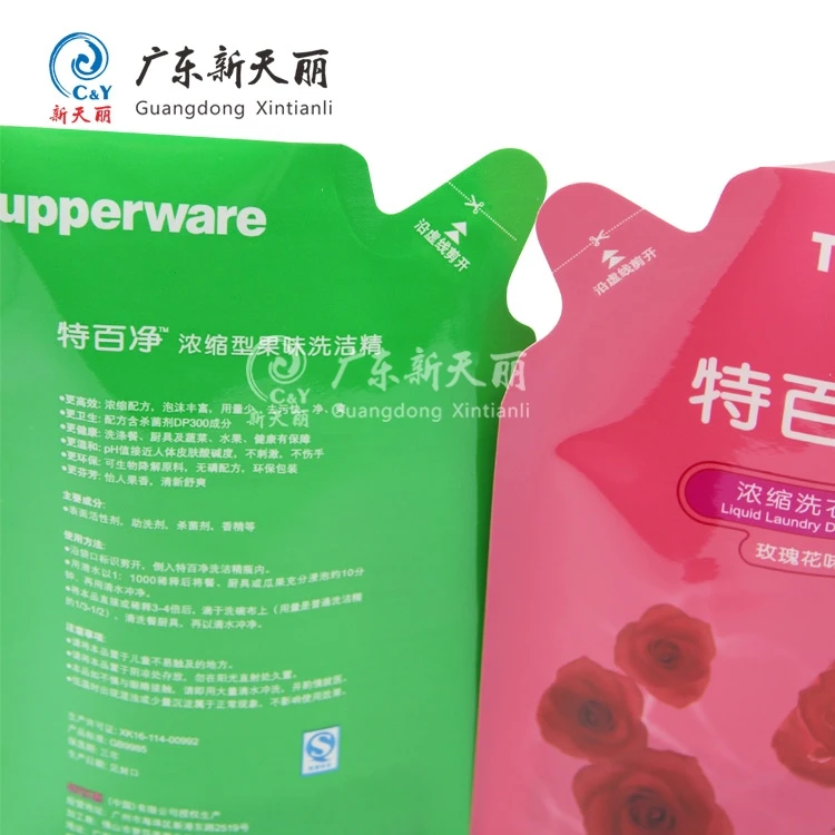 Custom printed shape not leaking 500g 500ml 17.6oz hot sealing liquid detergent pouch stand up flexible plastic packaging bag