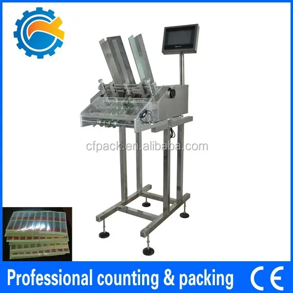 Подающее устройство для сервоконтроллеров от китайского поставщика