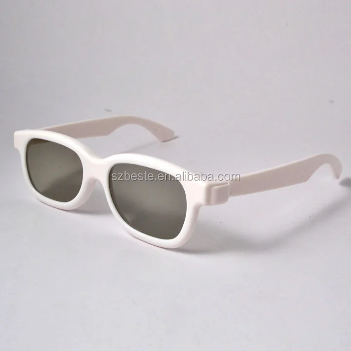 
Here!hot sale electrically polarized glass 