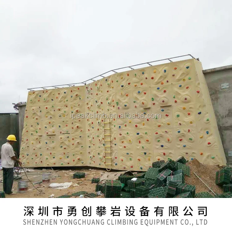 Большая скидка! Ваш лучший выбор, качественная детская стена для скалолазания с CE и ROHS!