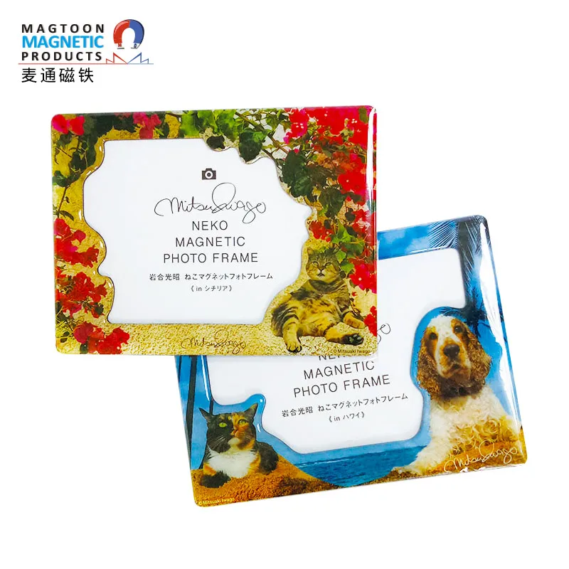 China factory custom - made cheap PVC magnetic photo frame