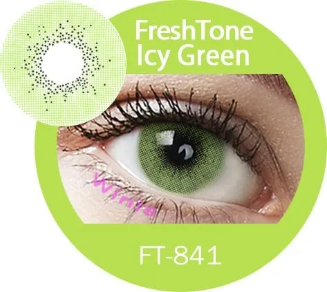 FresTone Super Natural Plano 2 линзы + 1 Футляр для линз