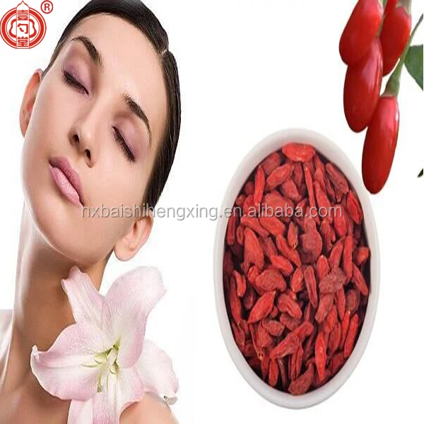 Товары для здоровья ягоды годжи оригинальные нинся sky fruit good for woman