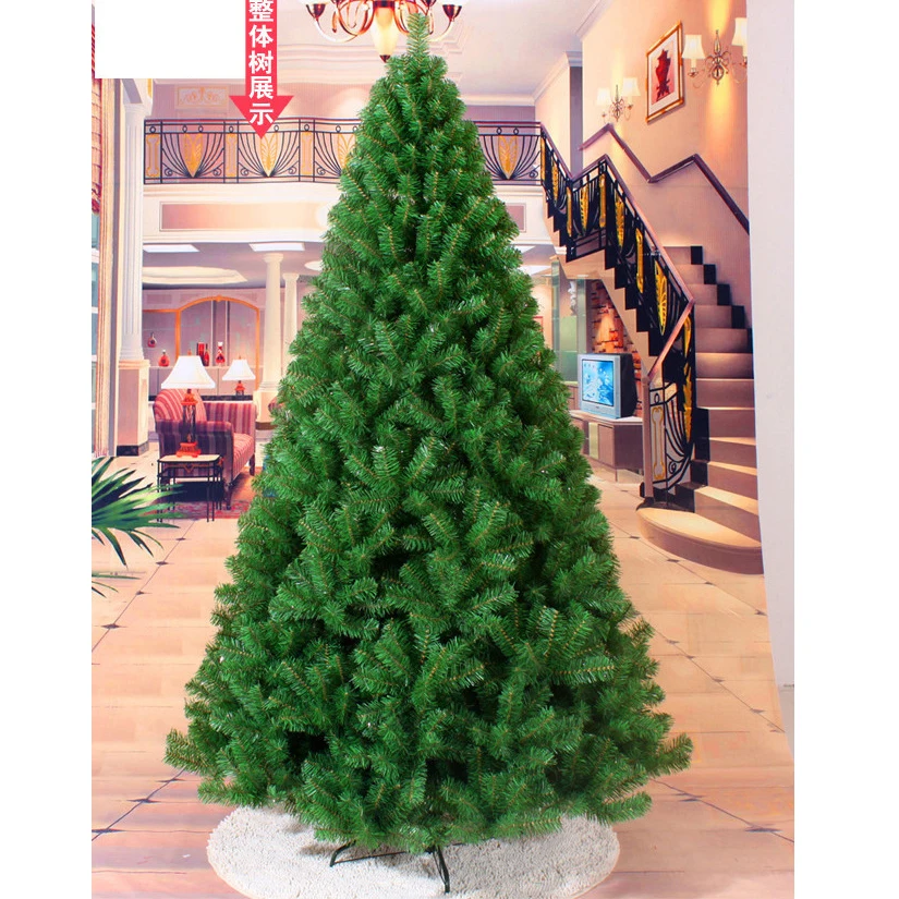
Hight Density PVC Artificial Christmas Tree For Christmas Decoration Party 