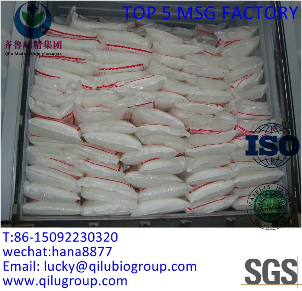 super seasonings MSG monosodium glutamate with cheap price
