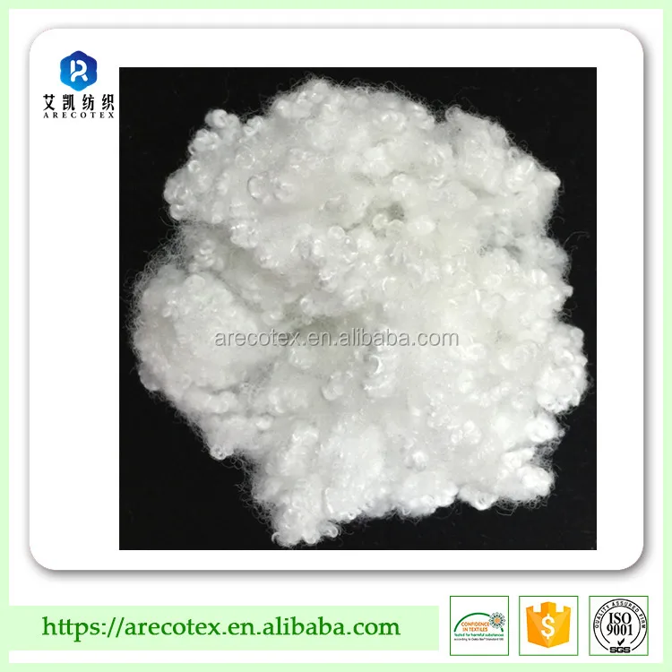 virgin grade hollow conjugated siliconized HCS polyester staple fiber-HCS fiber