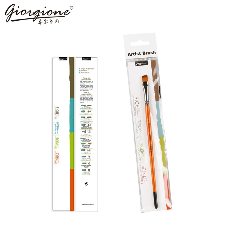 Giorgione Nylon Hair Wood Handle Copper Ferrule Artist Painting Brush Set
