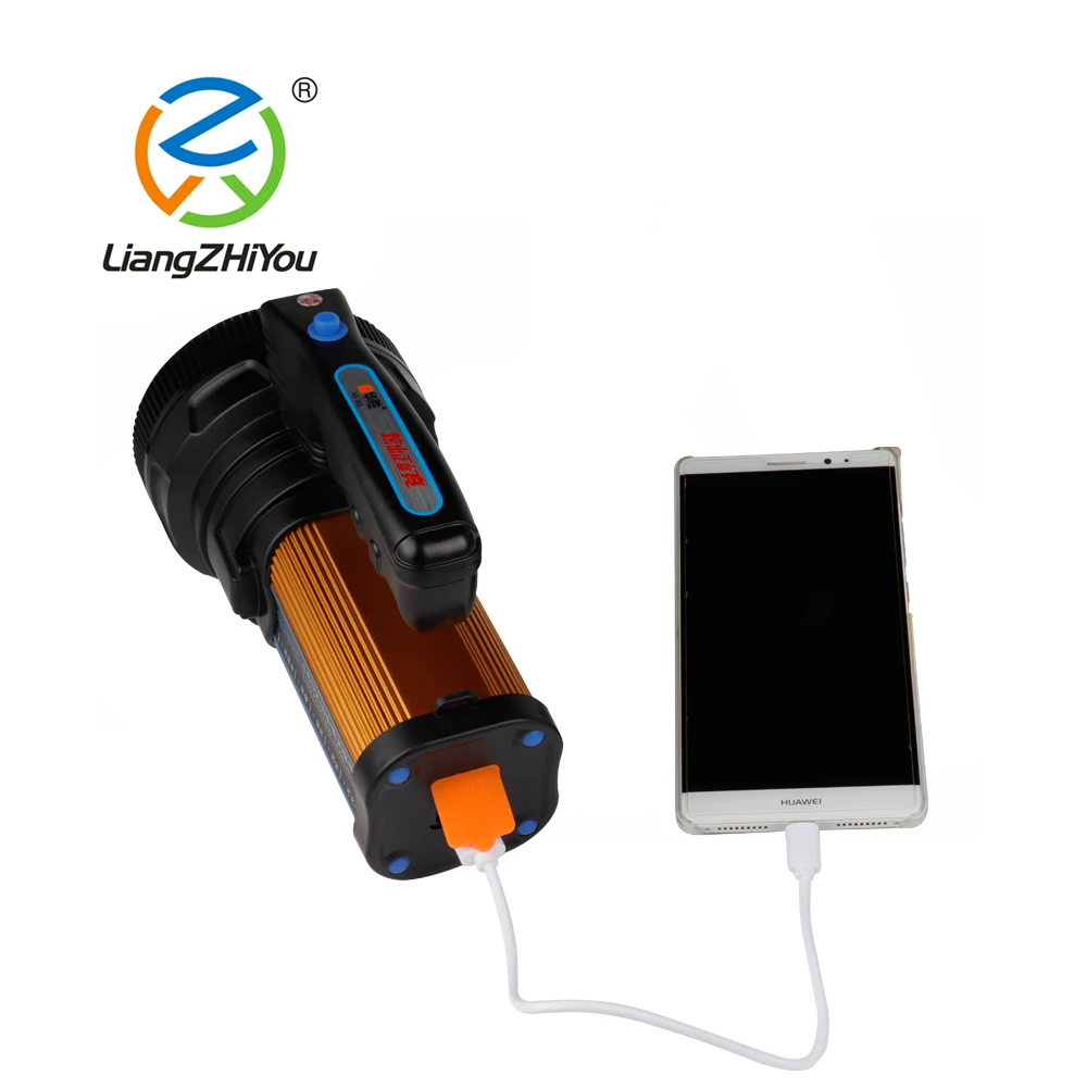 
Long usage hour best performance led small searchlight 