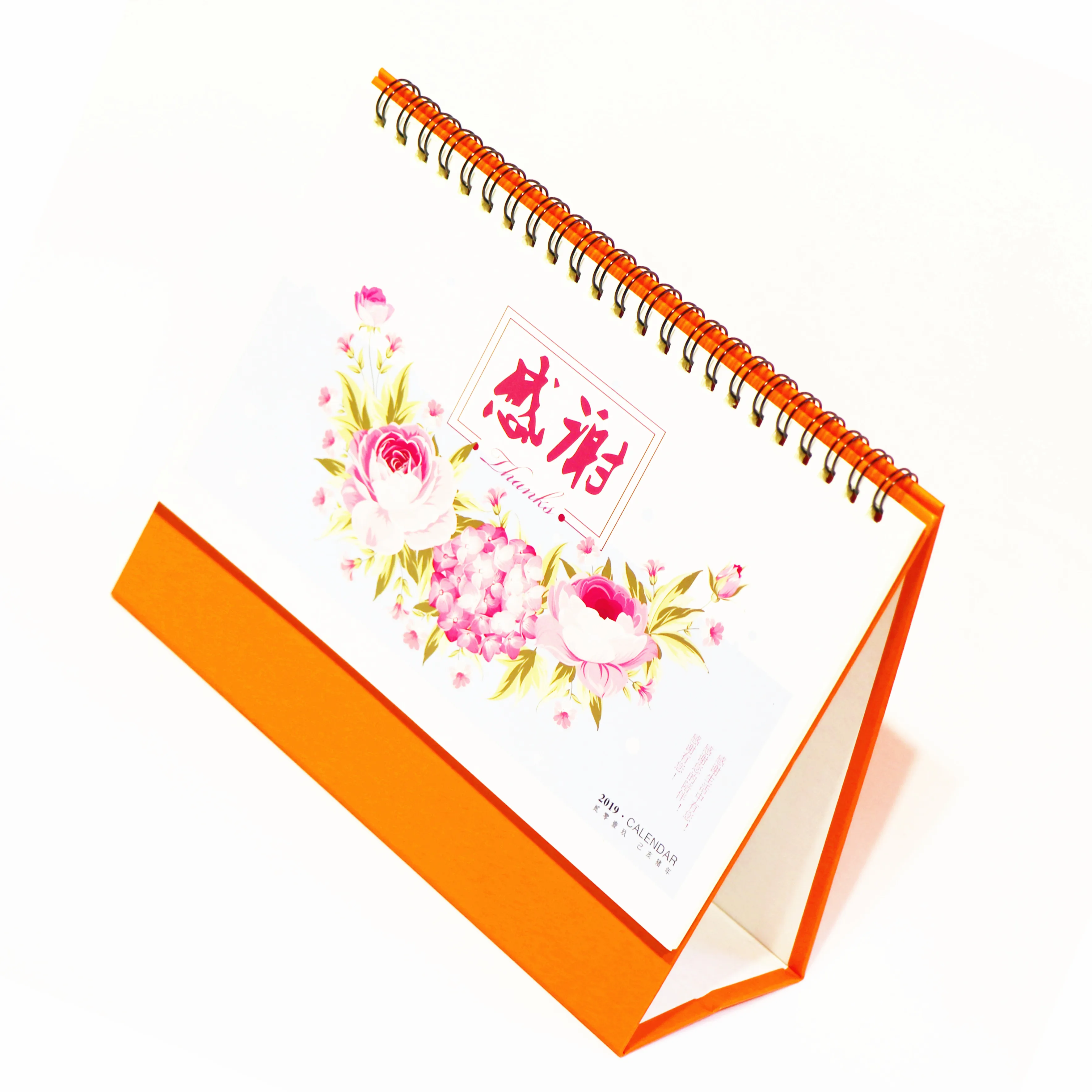 Chian seed mini wheel loader chest oem film hot silk chiavari chairs mirror factory mobile accessories chico calendar printing