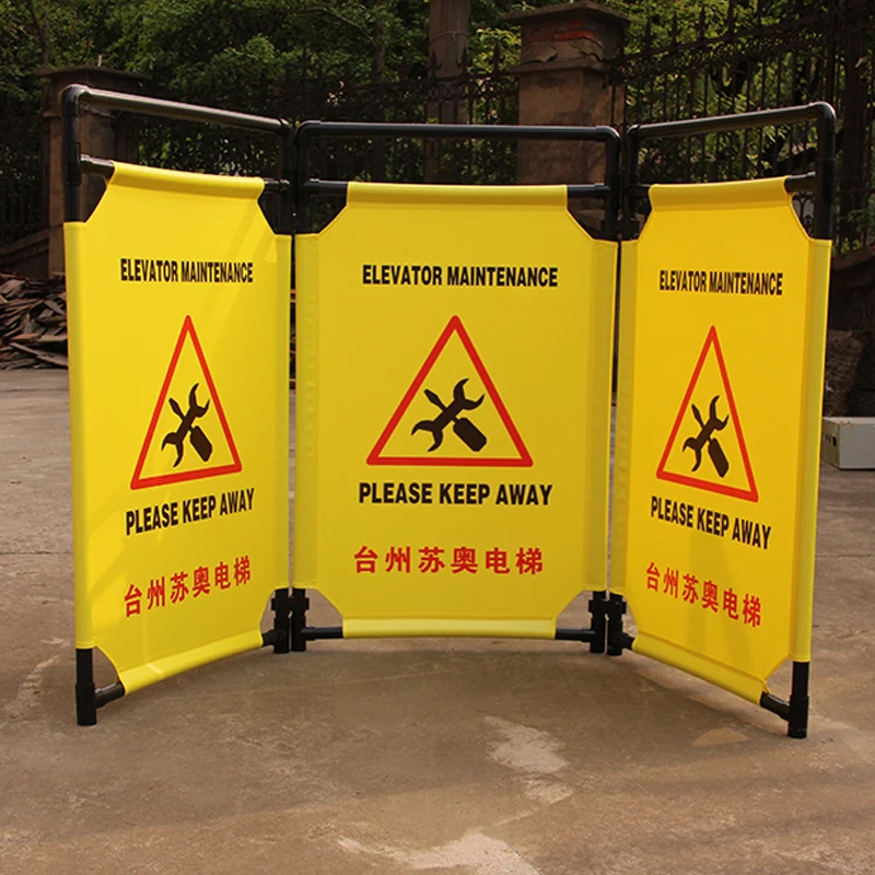 Folding Elevator Lift Guard Safety Barrier Used by Otis Schindler Thyssen Kone