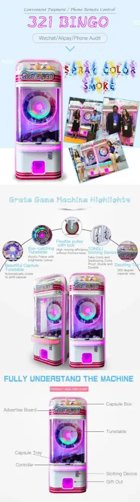 2019 Newest combination claw crane toys capsule gashapon vending machine for sale