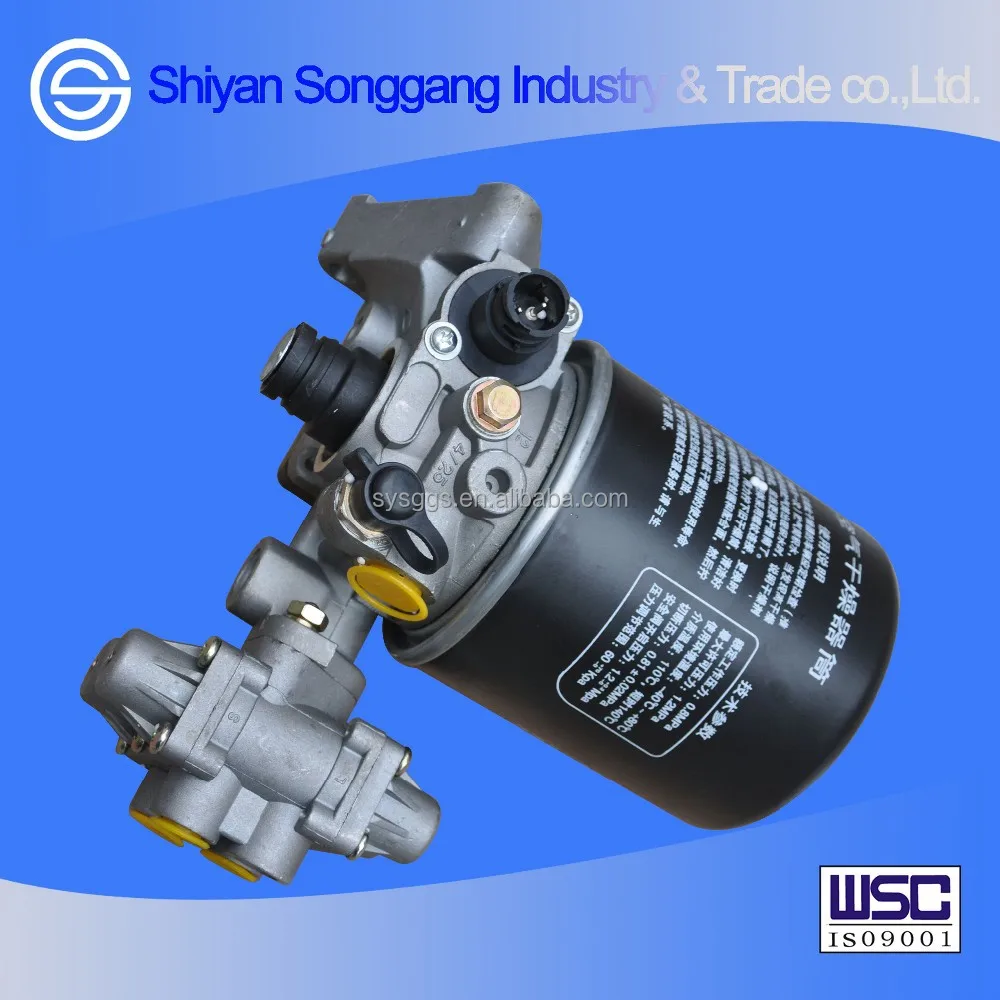 Агрегат ассамблея осушитель воздуха 3543ZD2A-001 Dongfeng грузовик Kinland T-lift великий человек