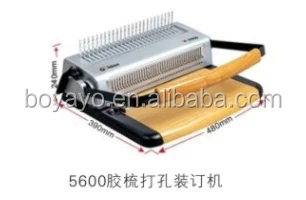 Сертификация CE, BOYA, профессиональная фабрика, ПЭТ, ПВХ, одиночная проволочная катушка, переплетная машина