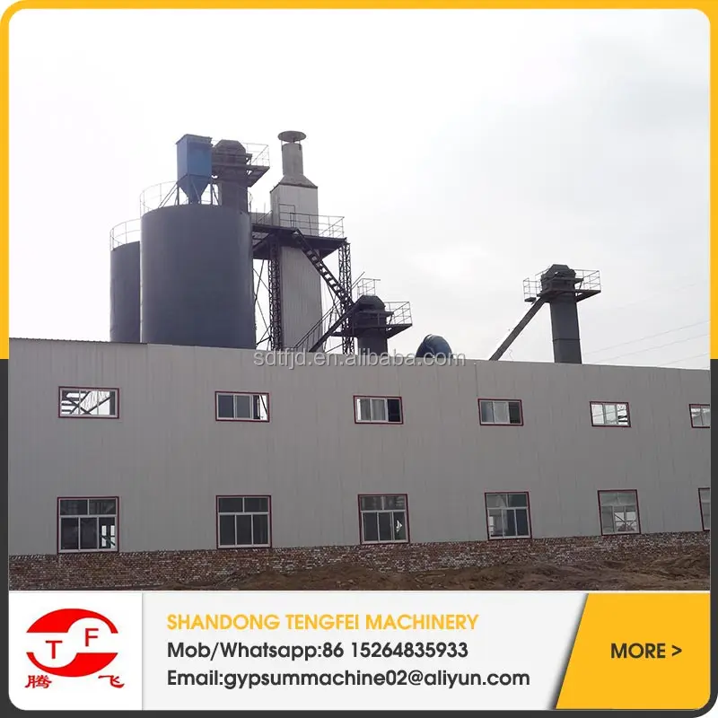 
Hot Sale gypsum calcination plant/gypsum calcination production line 