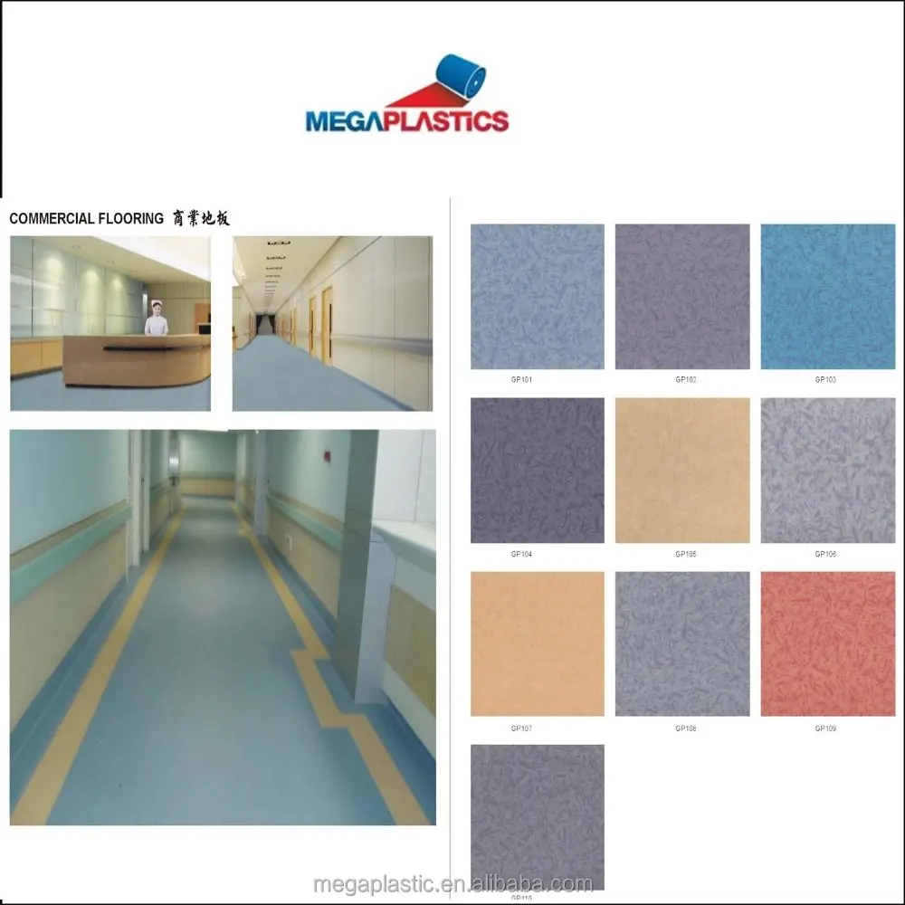 Plastic pvc flooring/Vinyl flooring/PVC linoleum flooring