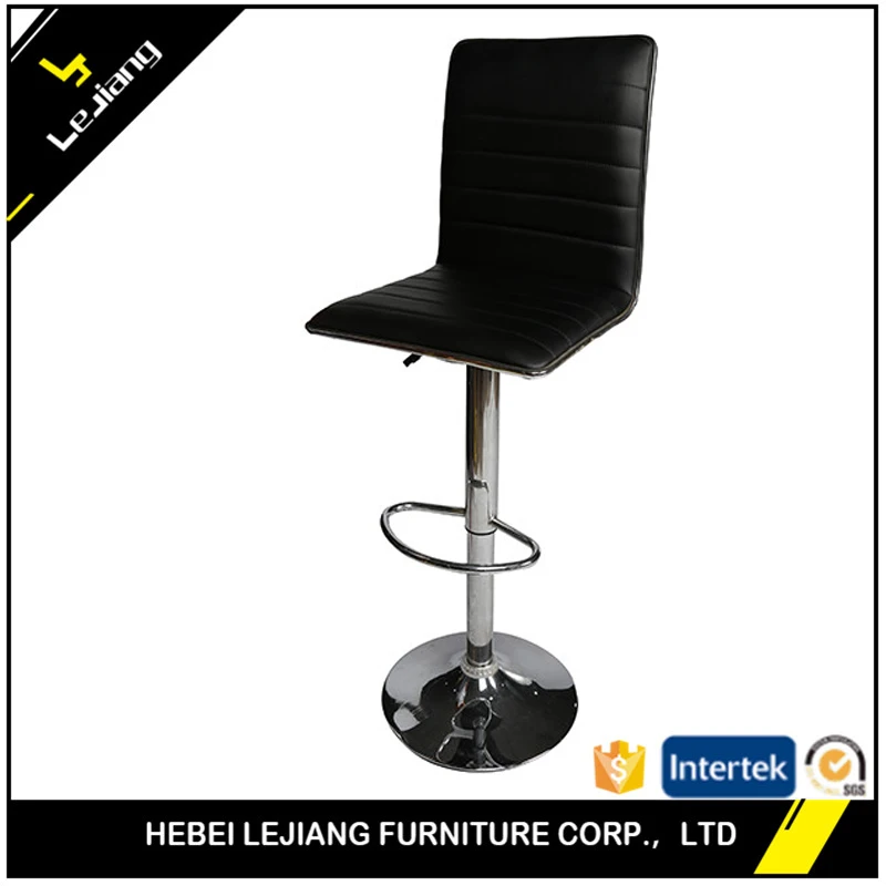 Free sample China manufacturer metal and leather bar stool