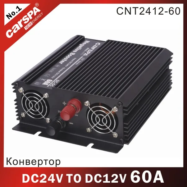Converter CNT2412-60 DC/DC