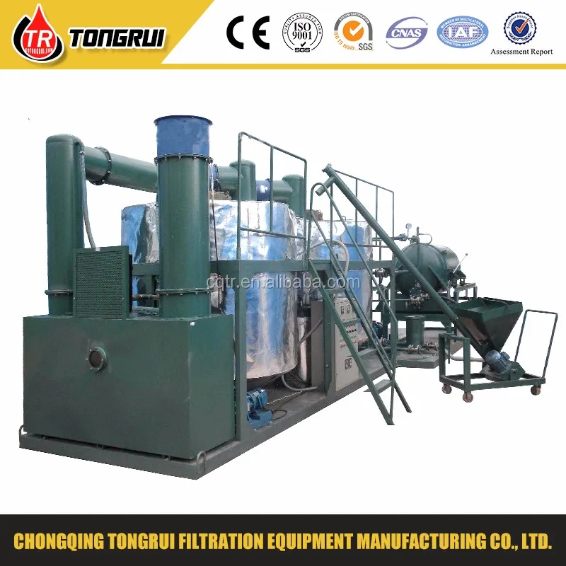 high vacuum used lubricant oil purifying/waste oil recycle filtration plant