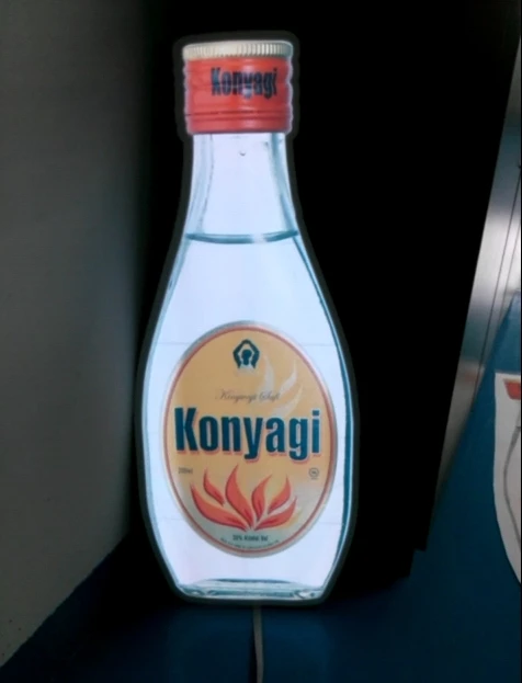 lighted el circular advertising poster