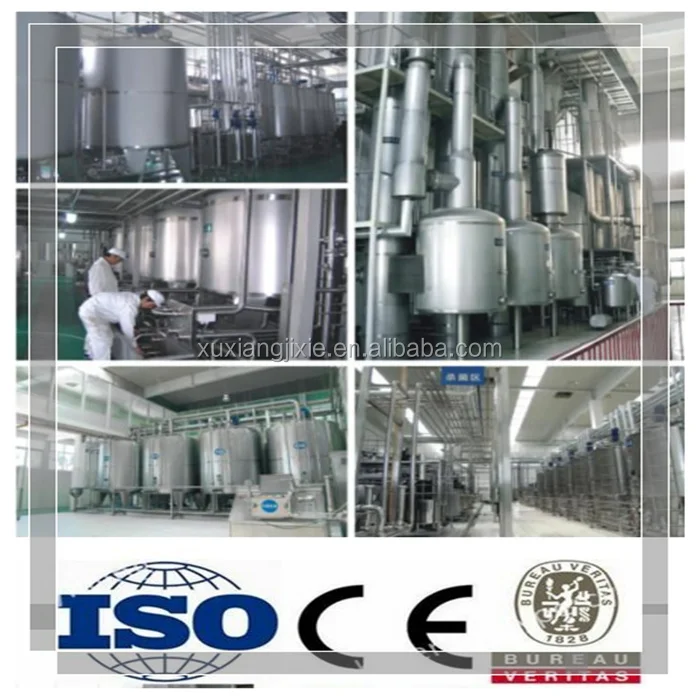 Complete Pasteurised / UHT /Yogurt Milk production line