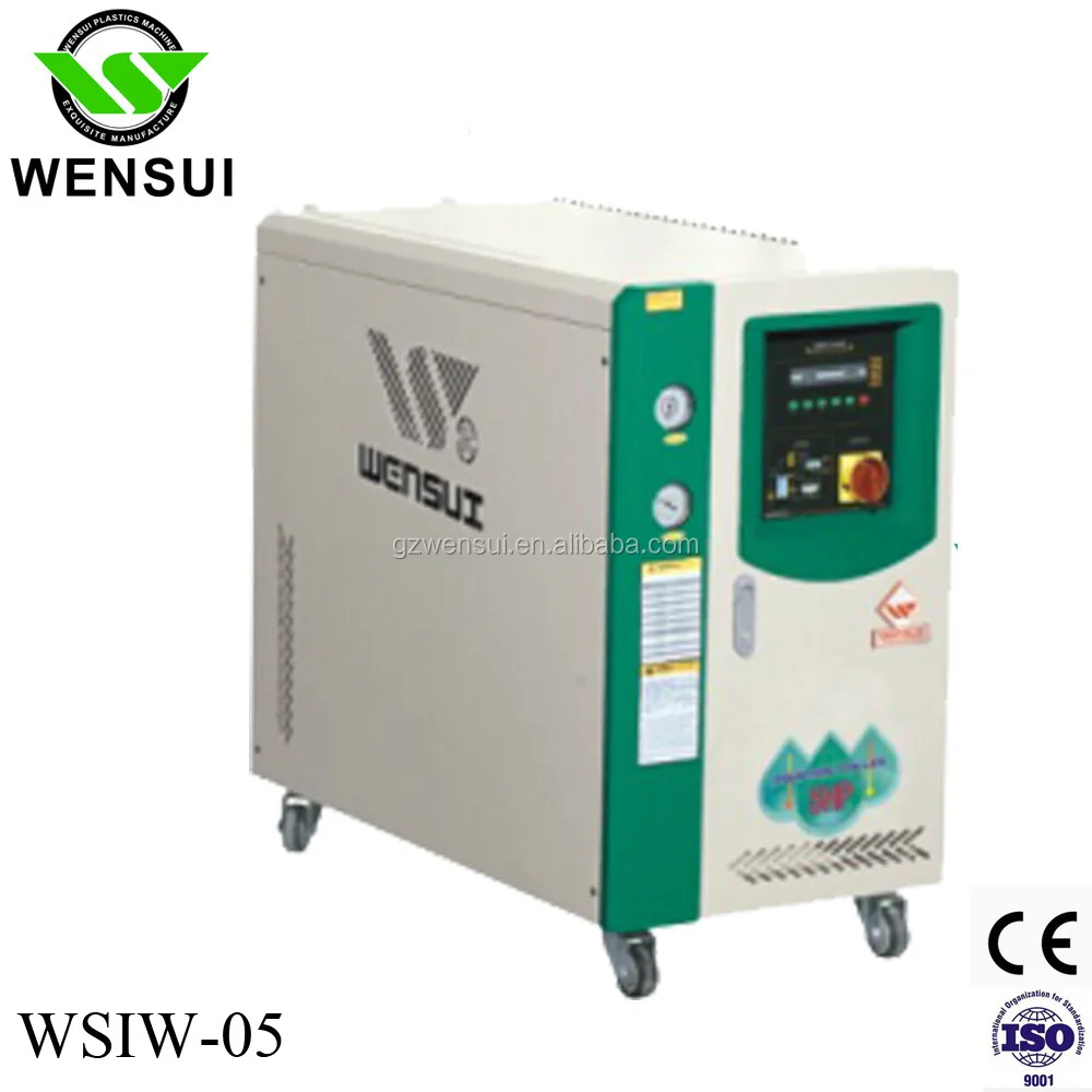 Промышленная вода охлаждения чиллер WSIW-05