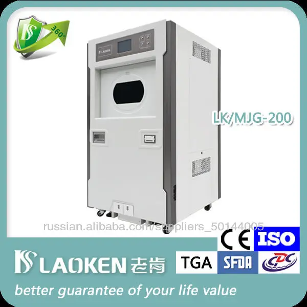 2013 Новый Machine/H2O2 100л плазменным стерилизатор для эндоскопии оборудование