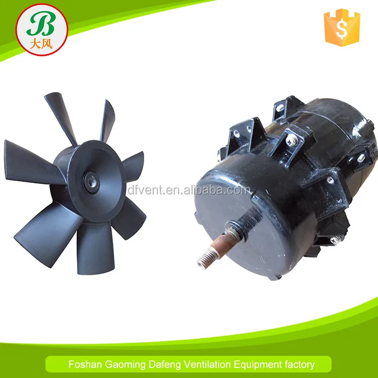 
250mm European plug Portable ventilating axial blower 