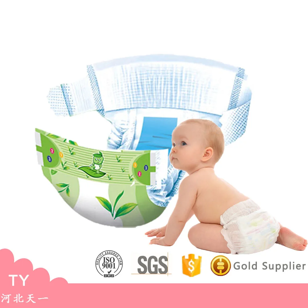 
a1 Diaper supplier offer Wholesale baby diaper Turkey,baby diaper pants 
