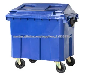 горячей! низкая цена 1100l пластмассовый контейнер для мусора с колесами