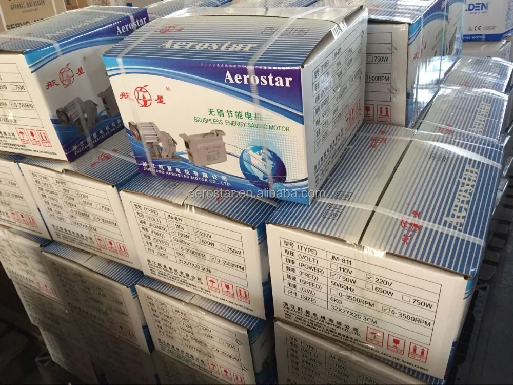 
JM-800 Intergrated Energy Servo Motor with Needle Positioner 