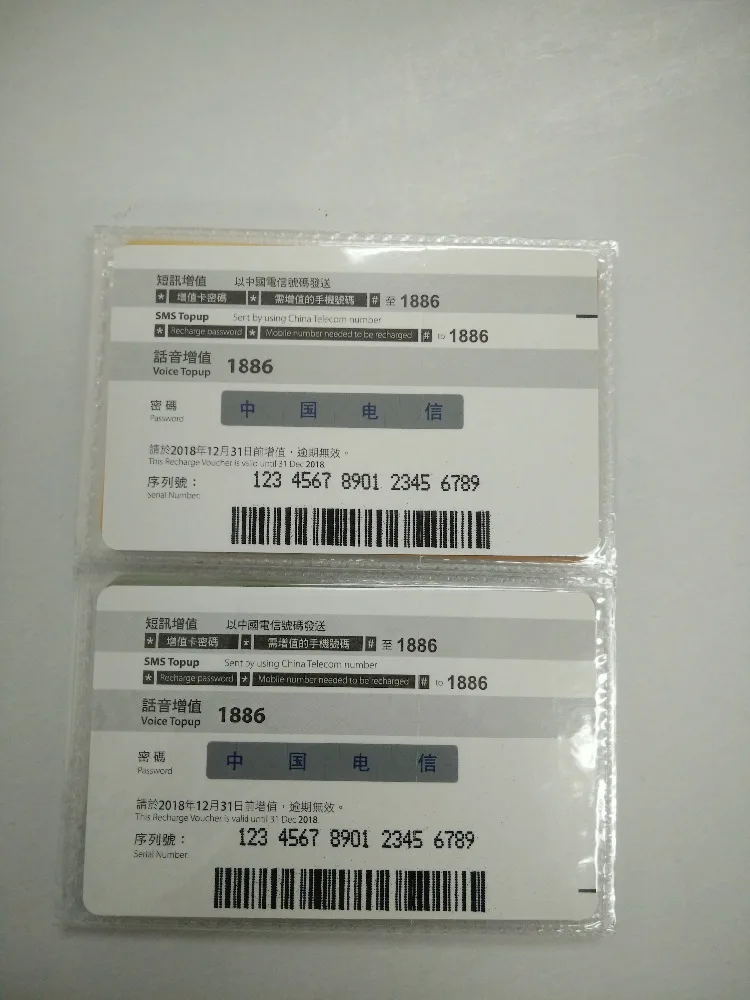 Offset Printing high quality lotteries scratch cards for sale