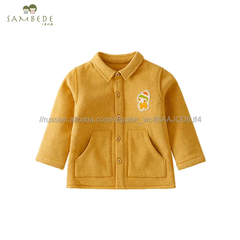 Sambede Поло для маленьких мальчиков-ШЕЯ ТОЛСТАЯ хлопковая одежда, теплая одежда для малышей для зимы SM6D5749