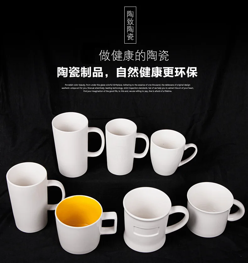 
Ceramic PROMOTIONAL Promo Advertising logo mug Plain mug 