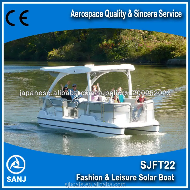 15 persons catamaran passenger ferry boat with price