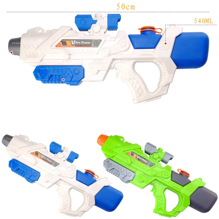 Outdoor games super powerful awesome high pressure water gun