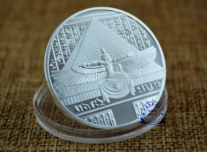 TUTANKHAMUN Coin, EGYPT Challenge egypt Coins Silver Medal