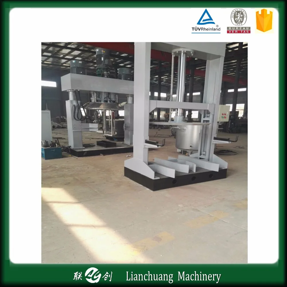
emulsion mixing equipment with PLC system 