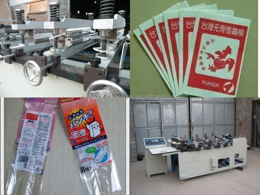 ZF-350 middle sealing bag making machine for food packaging