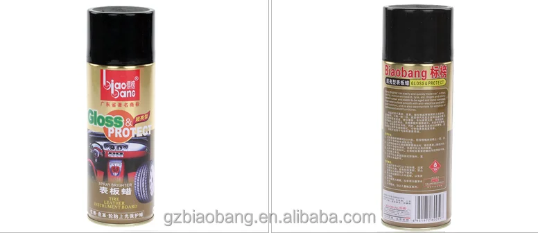 Biaobang dashboard polish wax anti dust and rust!