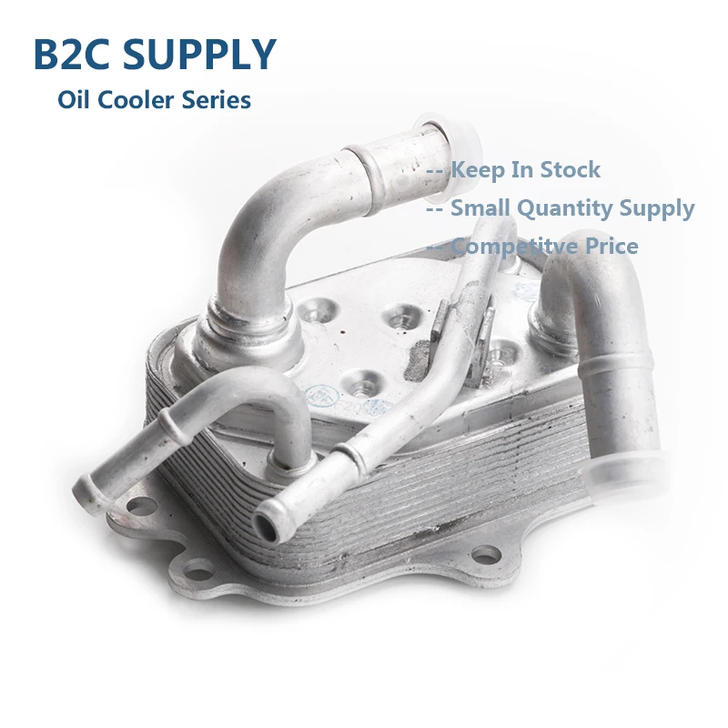 25620-F2000 Aluminum Transmission Engine Oil Cooler Kit Oil Fluid Cooler for 25620-F2000 / 25620F2000